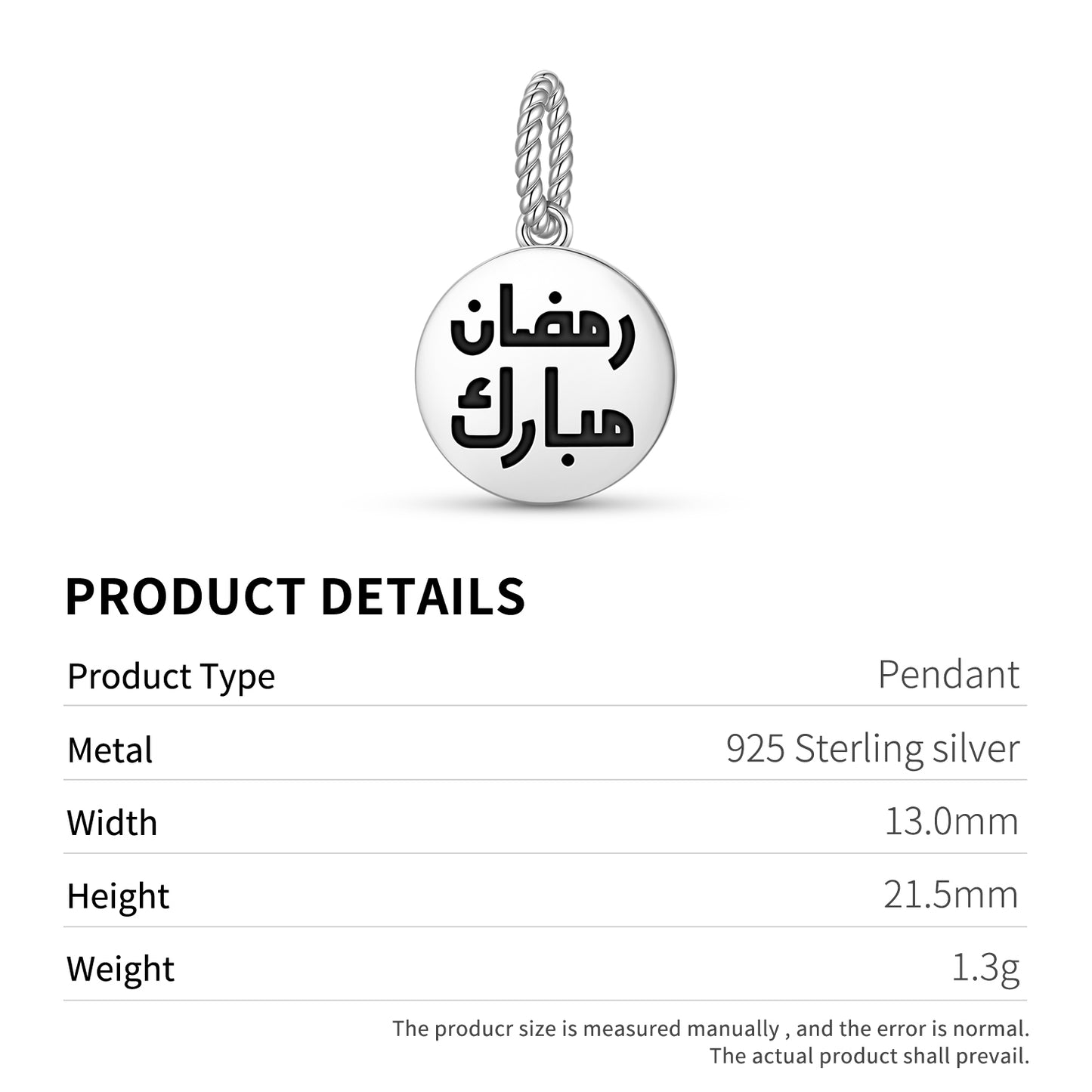 Ramadan Islam Symbols Pendant Dangle Charm