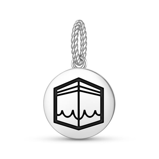 Kaaba Mecca Islam Symbols Pendant Dangle Charm