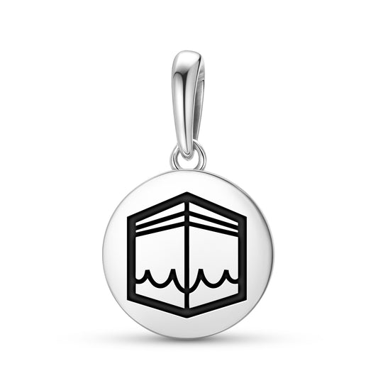 Kaaba Mecca Islam Symbols Pendant Dangle Charm