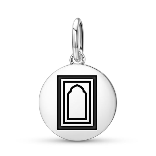 Prayer mat Islam Symbols Pendant Dangle Charm