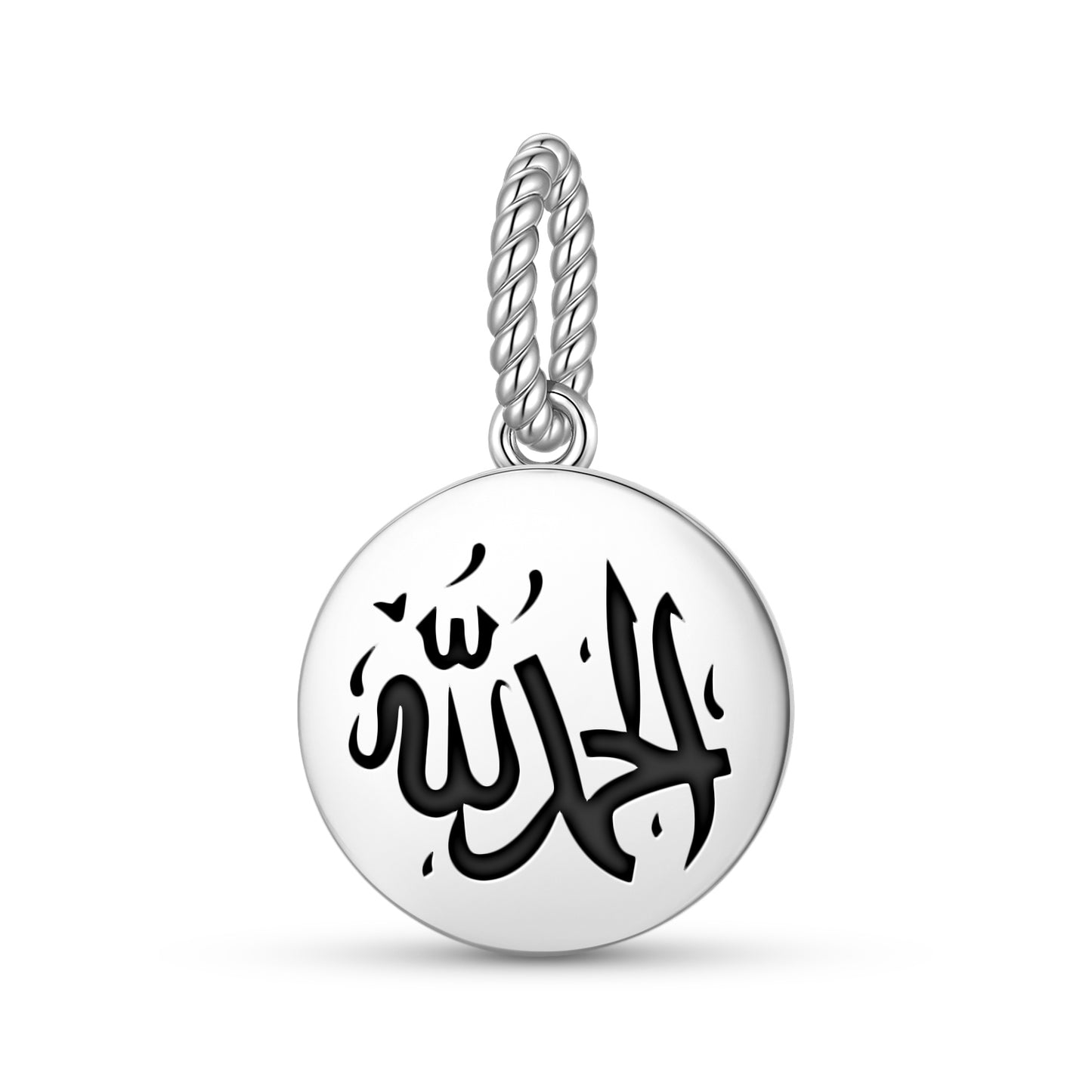 Alhamdulillah Islam Symbols Pendant Dangle Charm
