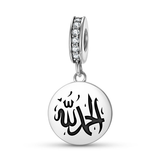 Alhamdulillah Islam Symbols Pendant Dangle Charm