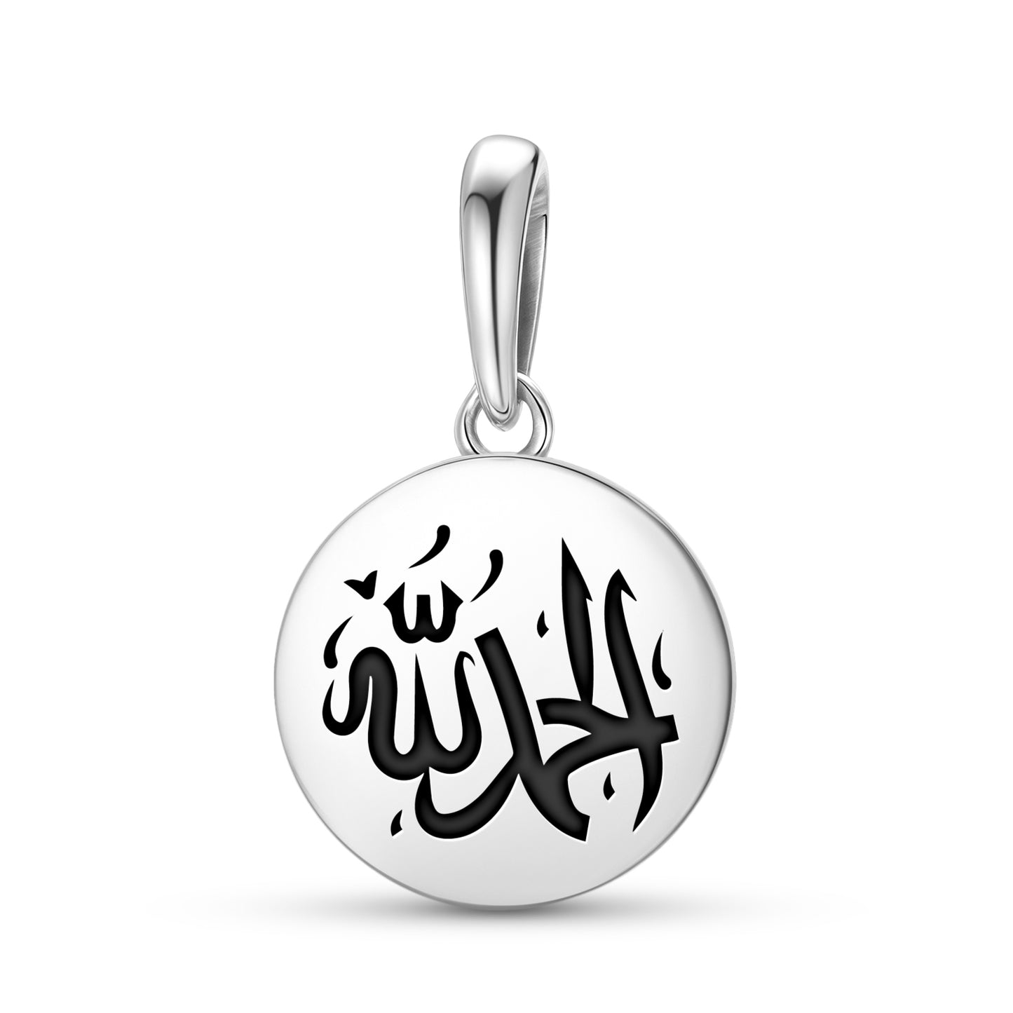 Alhamdulillah Islam Symbols Pendant Dangle Charm