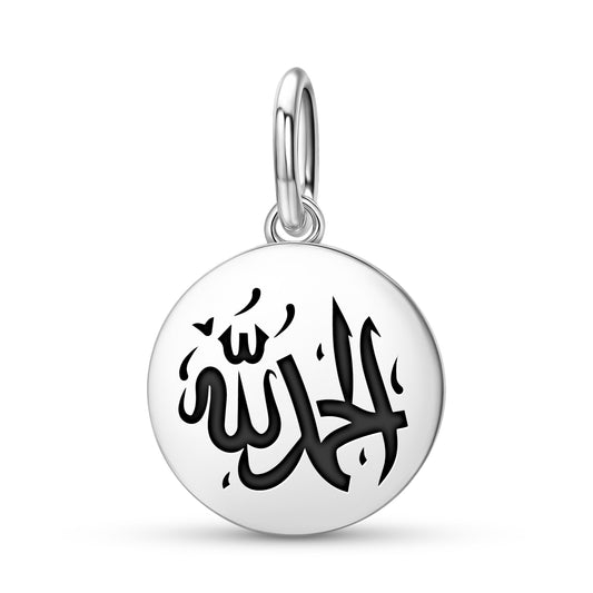 Alhamdulillah Islam Symbols Pendant Dangle Charm