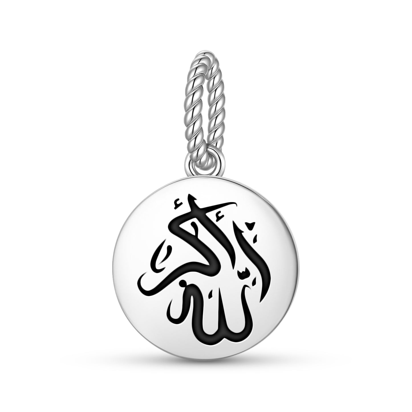 Allahu Akbar Islam Symbols Pendant Dangle Charm