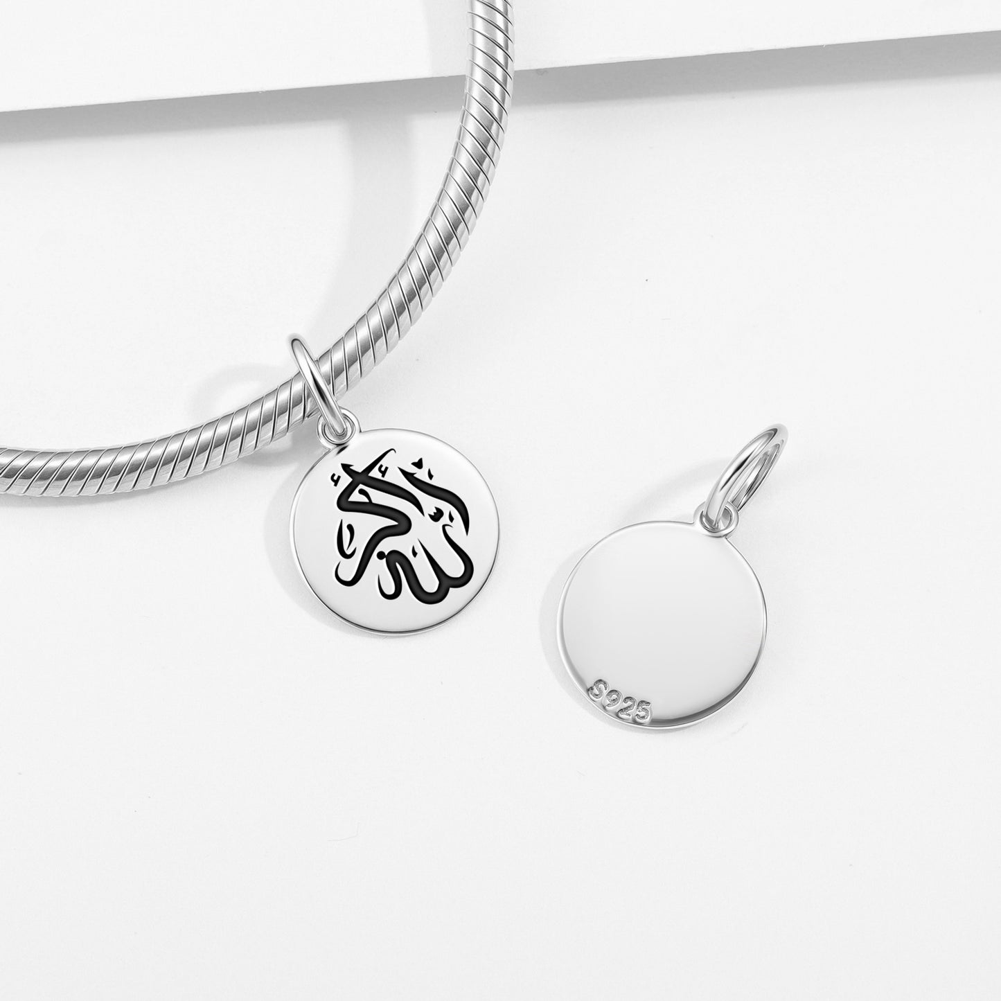 Allahu Akbar Islam Symbols Pendant Dangle Charm