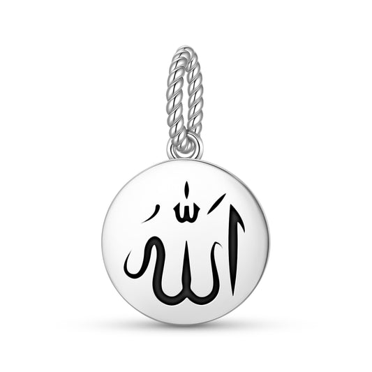 Allah Islam Symbols Pendant Dangle Charm