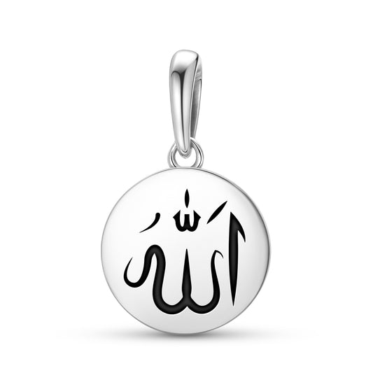 Allah Islam Symbols Pendant Dangle Charm