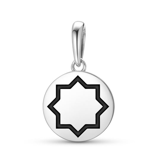 Khatim Islam Symbols Pendant Dangle Charm