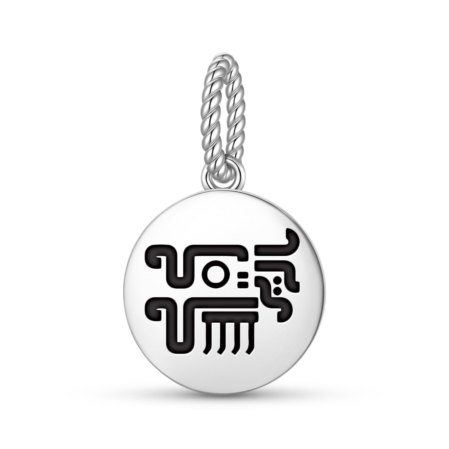 Quiahuitl Aztec Symbols Pendant Dangle Charm