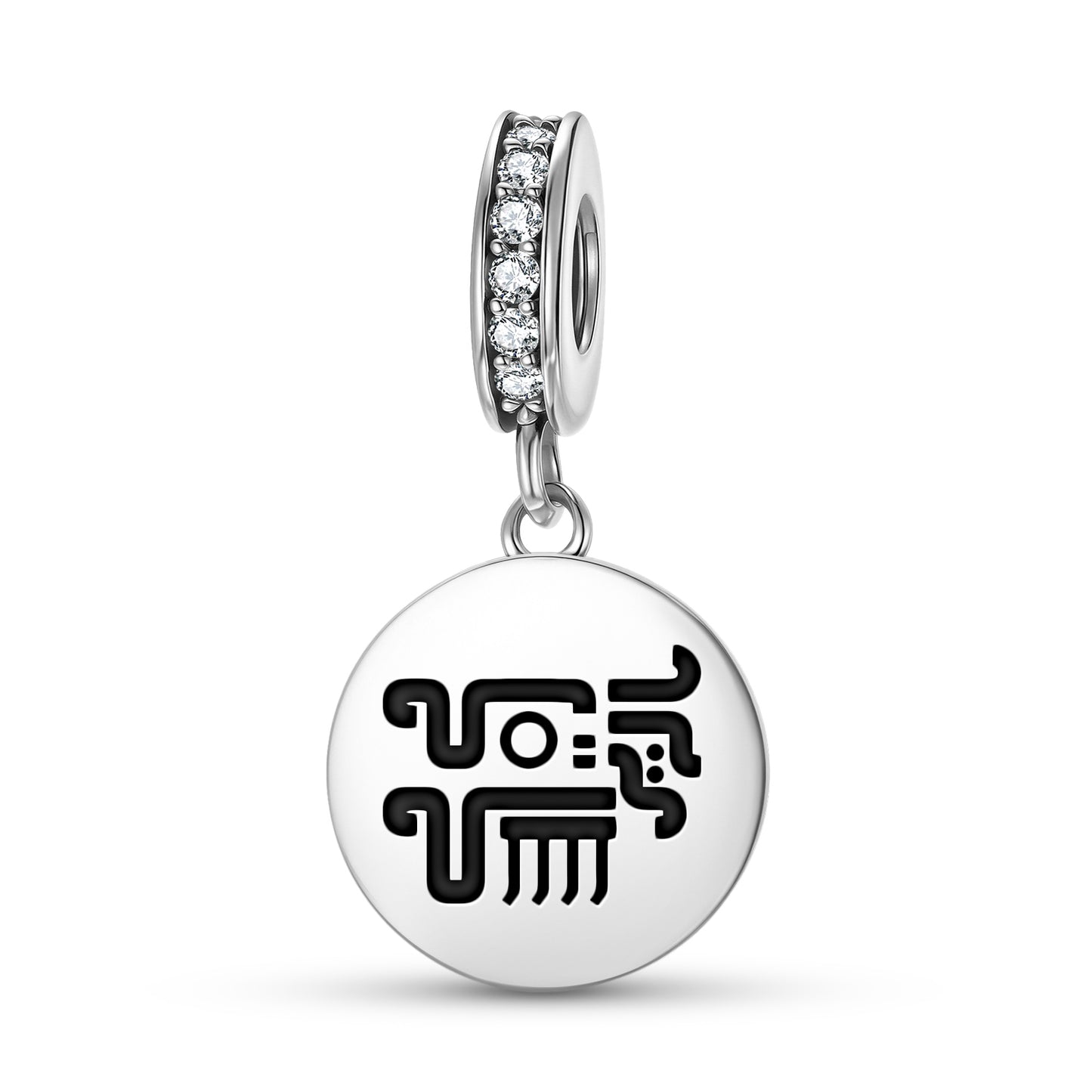 Quiahuitl Aztec Symbols Pendant Dangle Charm