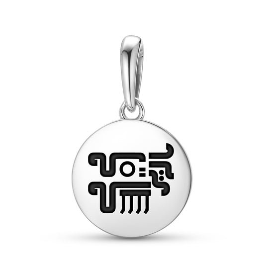 Quiahuitl Aztec Symbols Pendant Dangle Charm