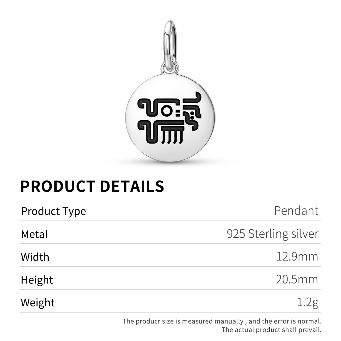 Quiahuitl Aztec Symbols Pendant Dangle Charm