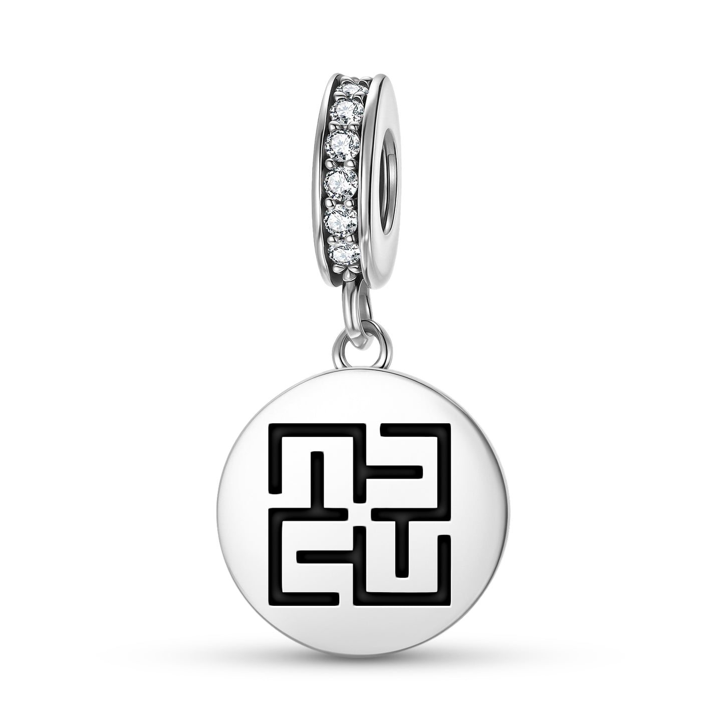 UAC Nkanea Adinkra Symbols Pendant Dangle Charm