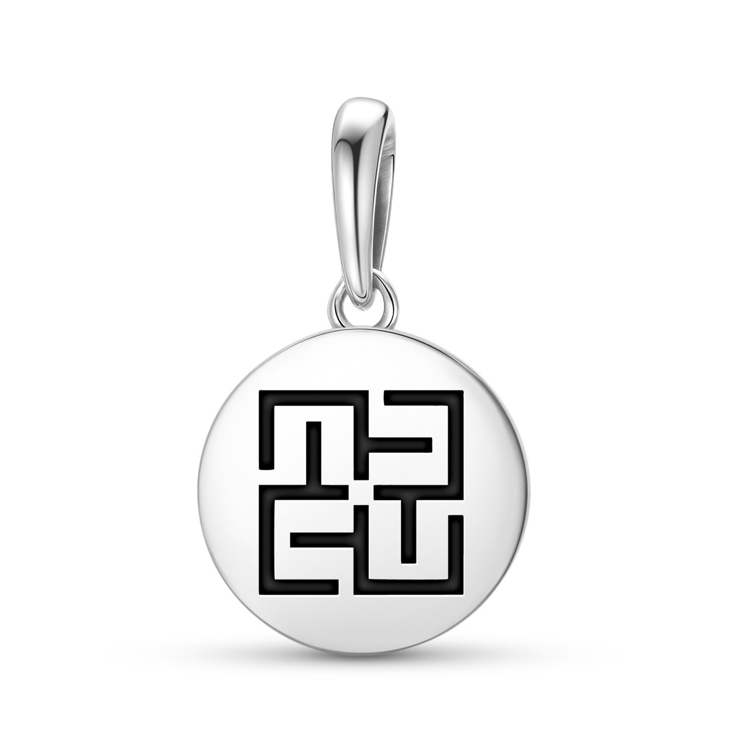 UAC Nkanea Adinkra Symbols Pendant Dangle Charm