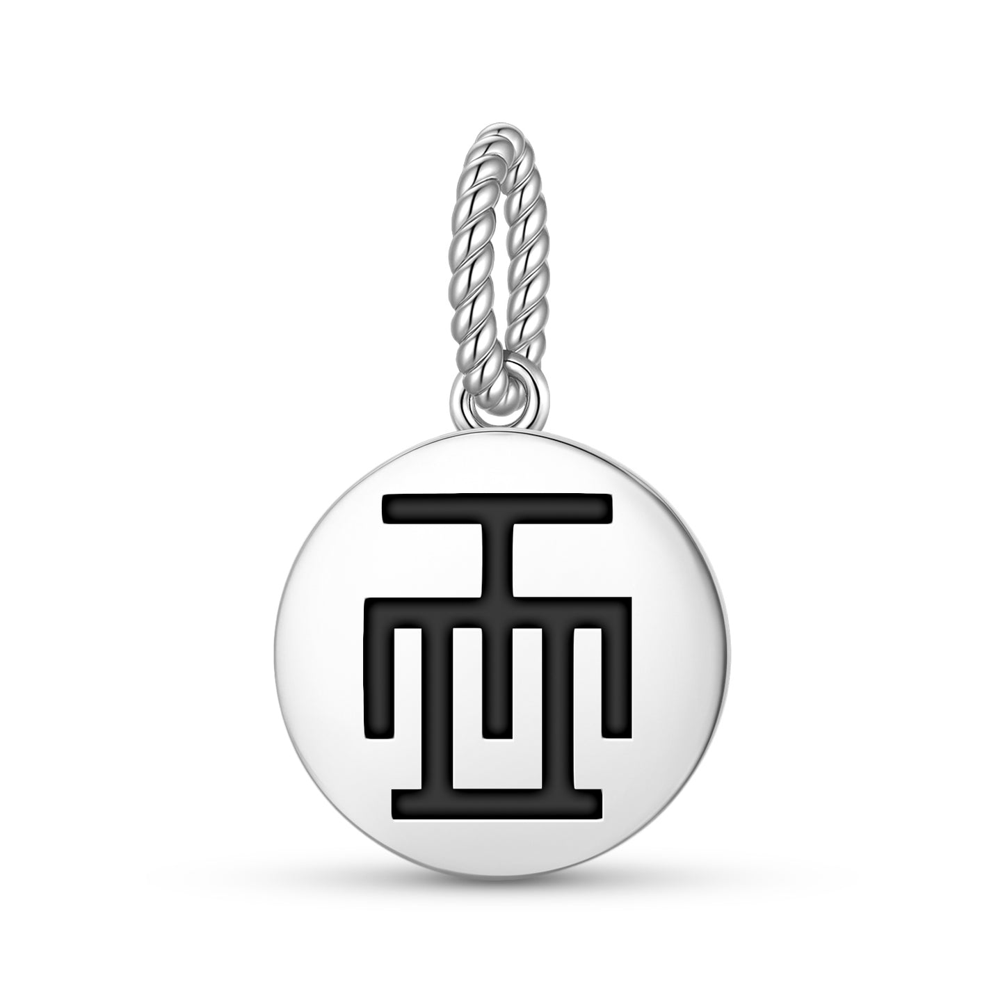 Hwehwemudua Adinkra Symbols Pendant Dangle Charm