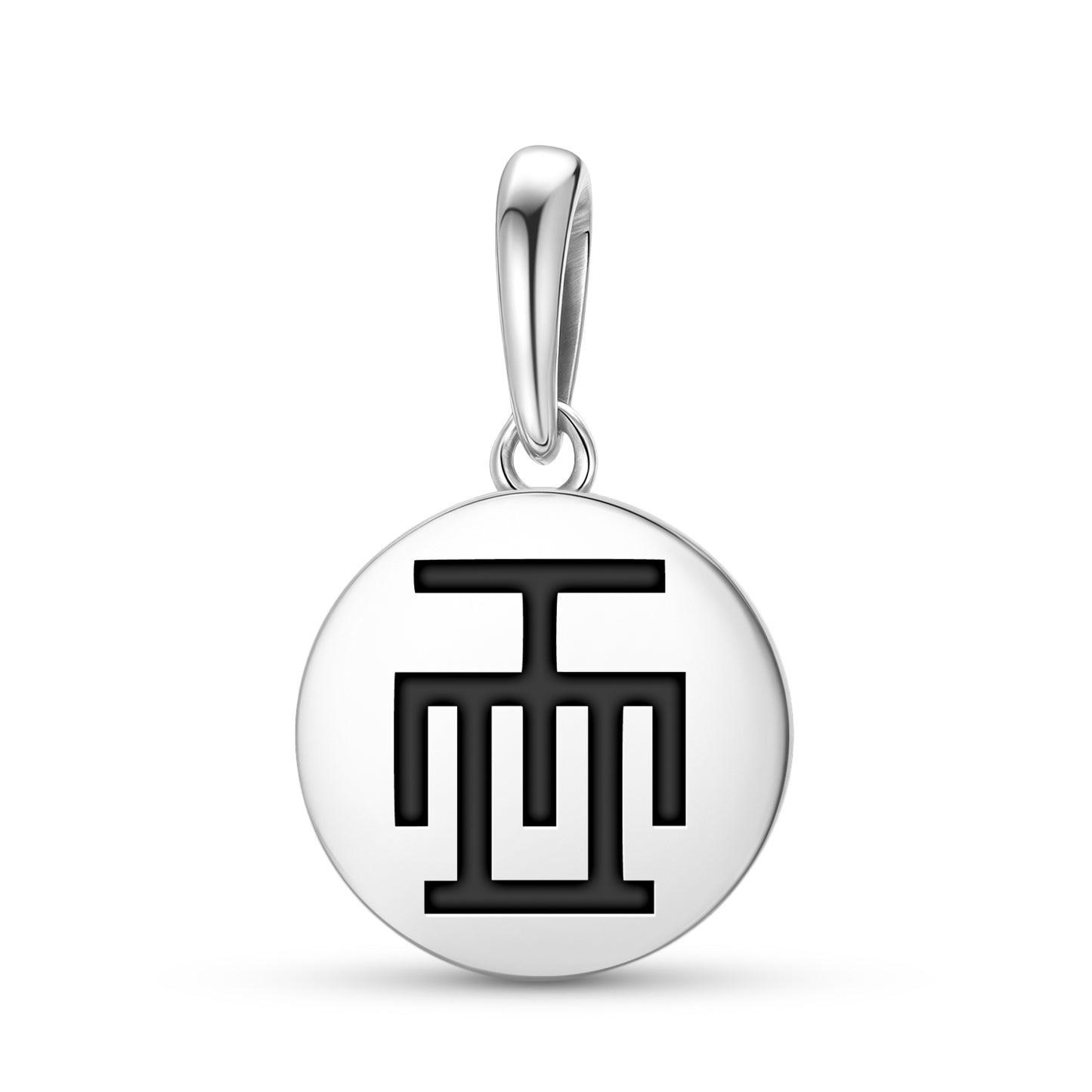 Hwehwemudua Adinkra Symbols Pendant Dangle Charm