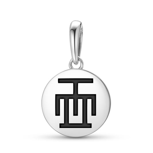 Hwehwemudua Adinkra Symbols Pendant Dangle Charm
