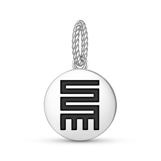 Nkyinkyim Adinkra Symbols Pendant Dangle Charm