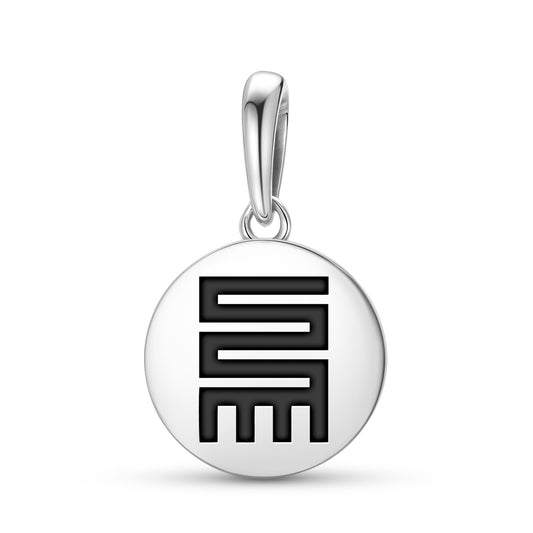 Nkyinkyim Adinkra Symbols Pendant Dangle Charm