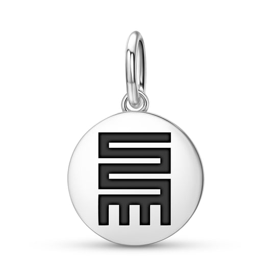 Nkyinkyim Adinkra Symbols Pendant Dangle Charm