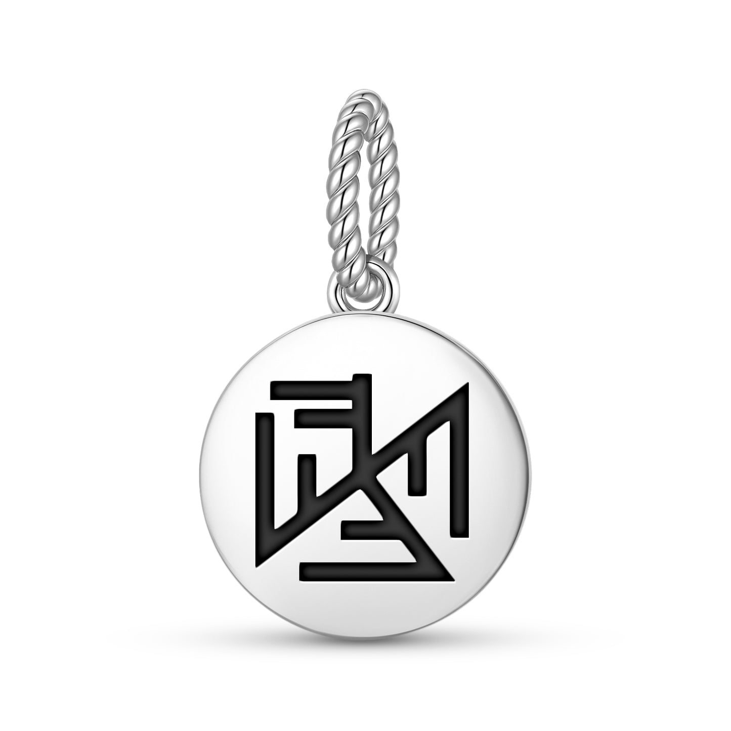 Semargl Slavic Symbols Pendant Dangle Charm