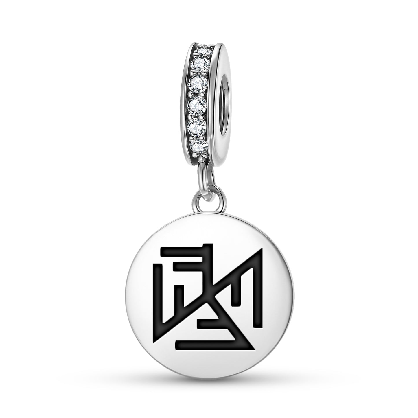 Semargl Slavic Symbols Pendant Dangle Charm