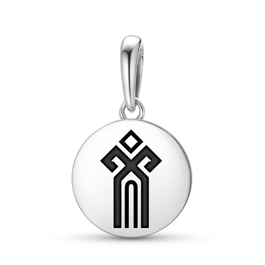 Chur Slavic Symbols Pendant Dangle Charm