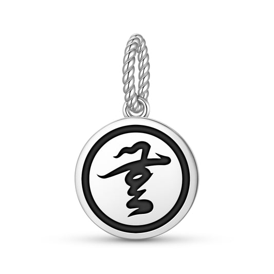 Oda Nobunaga Japanese Symbols Pendant Dangle Charm