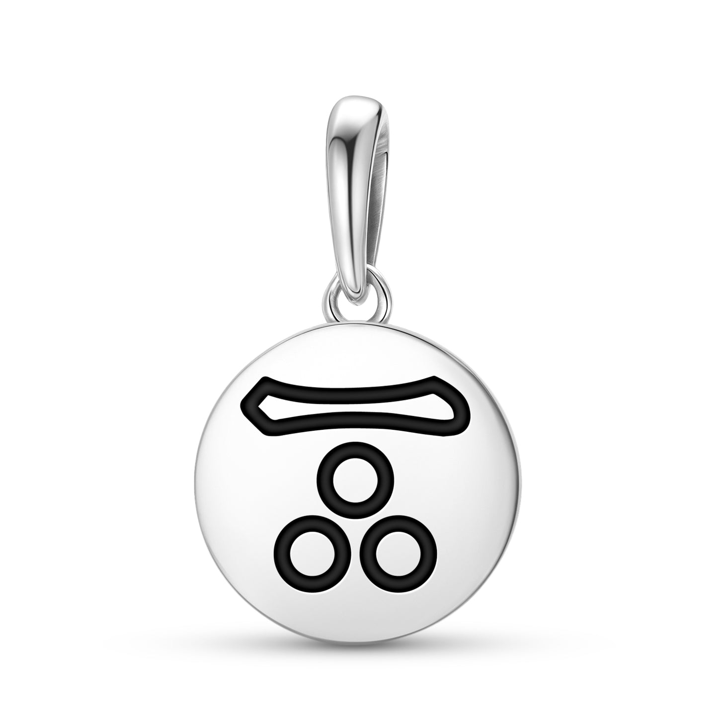 Nagato Japanese Symbols Pendant Dangle Charm