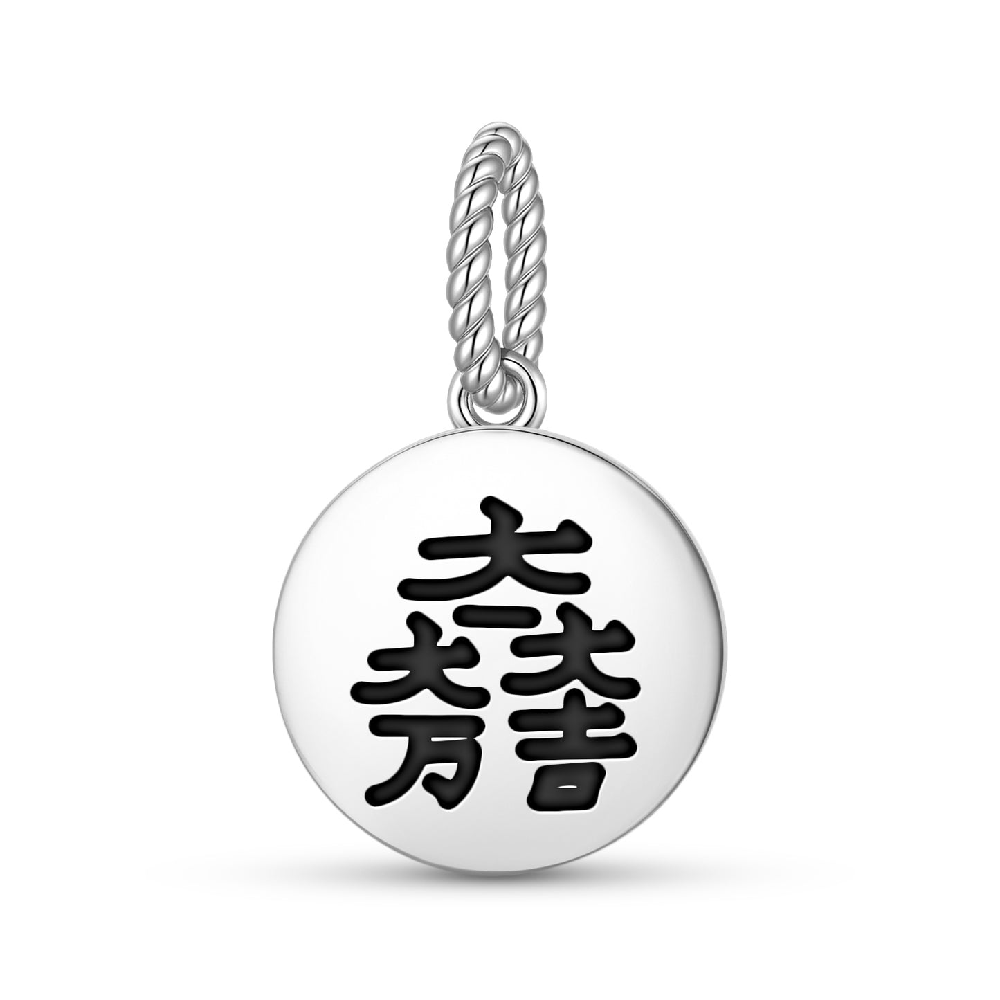 Ishida Mitsunari Japanese Symbols Pendant Dangle Charm