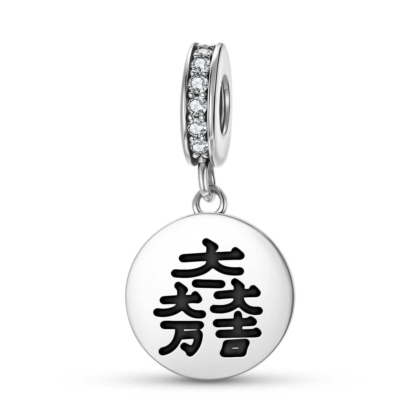 Ishida Mitsunari Japanese Symbols Pendant Dangle Charm