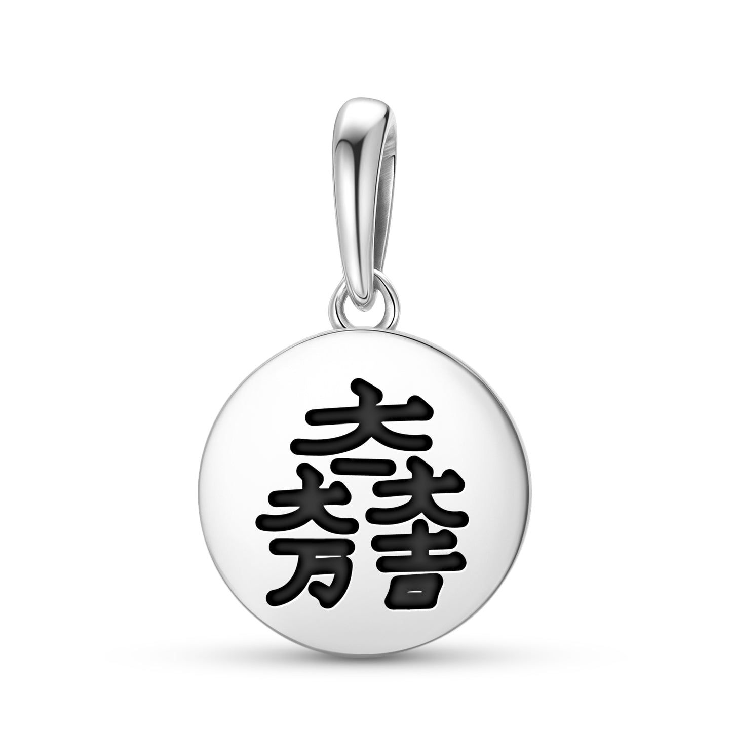 Ishida Mitsunari Japanese Symbols Pendant Dangle Charm