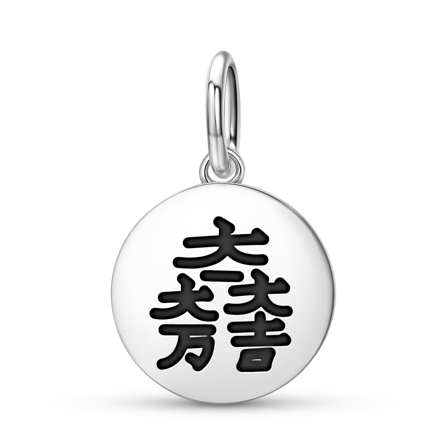 Ishida Mitsunari Japanese Symbols Pendant Dangle Charm