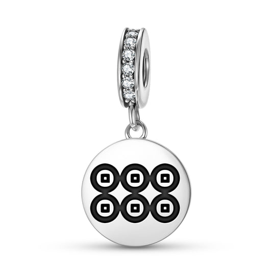 Sanada Yukimura Japanese Symbols Pendant Dangle Charm
