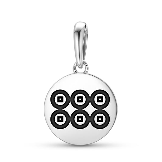 Sanada Yukimura Japanese Symbols Pendant Dangle Charm