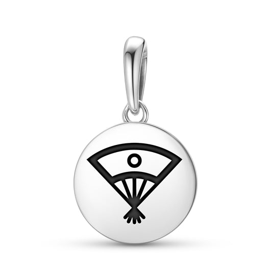 Takayoshi Satake Japanese Symbols Pendant Dangle Charm