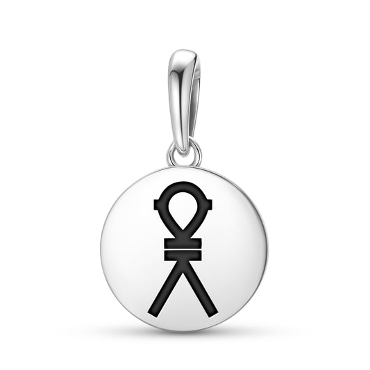 Sa Egyptian Symbols Pendant Dangle Charm