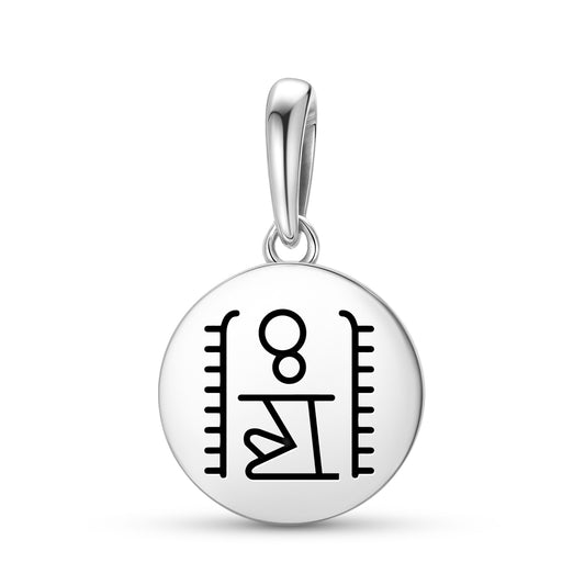 Heh Egyptian Symbols Pendant Dangle Charm