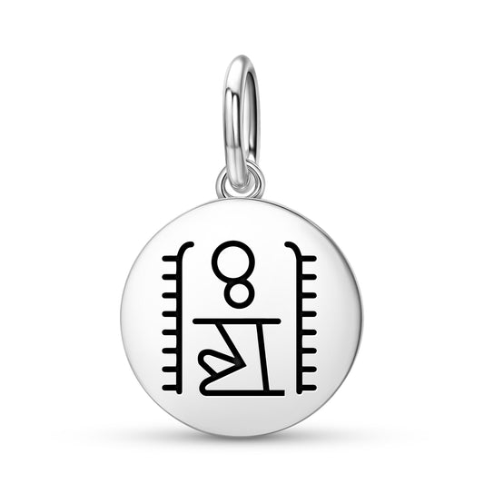 Heh Egyptian Symbols Pendant Dangle Charm