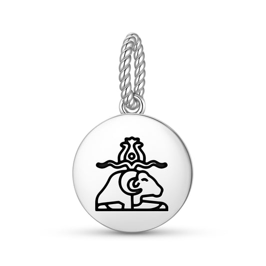 Khnum Egyptian Symbols Pendant Dangle Charm