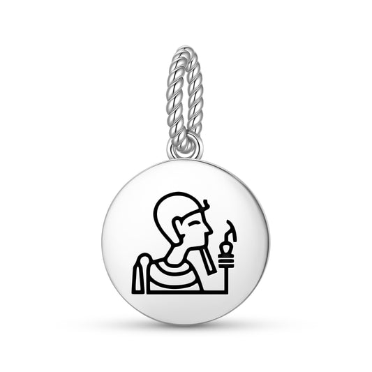 Ptah Egyptian Symbols Pendant Dangle Charm