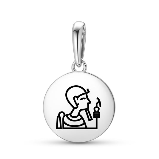 Ptah Egyptian Symbols Pendant Dangle Charm