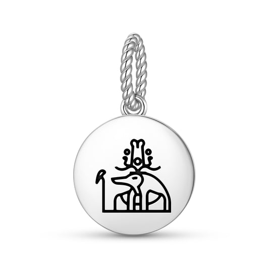Sobek Egyptian Symbols Pendant Dangle Charm