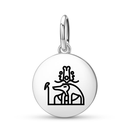 Sobek Egyptian Symbols Pendant Dangle Charm