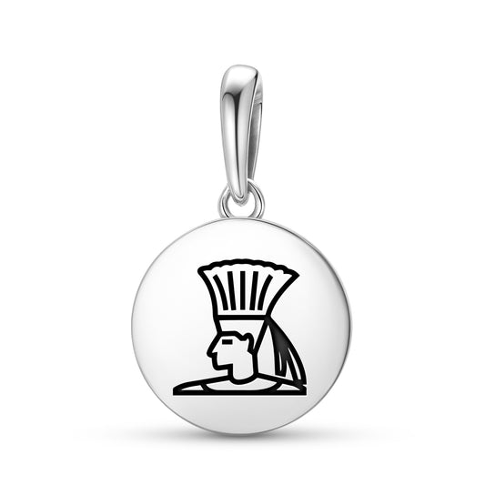 Anuket Egyptian Symbols Pendant Dangle Charm