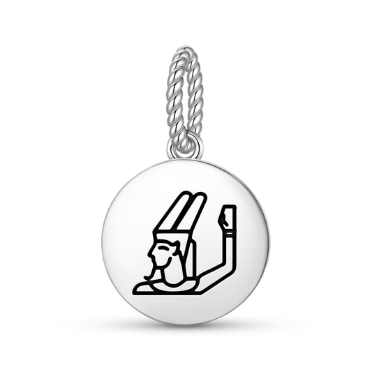 Min Egyptian Symbols Pendant Dangle Charm