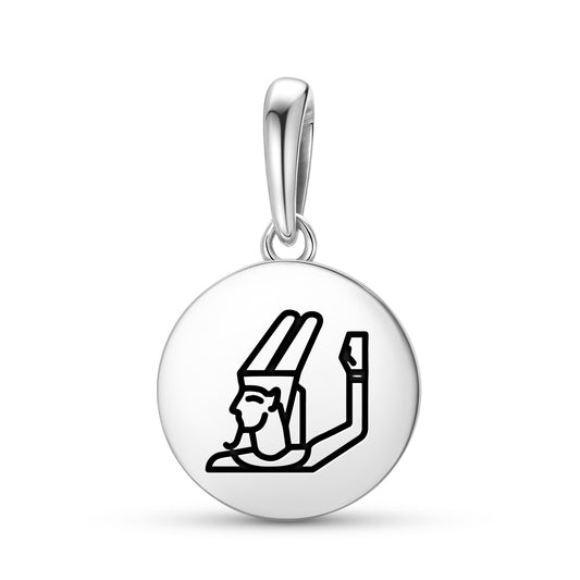 Min Egyptian Symbols Pendant Dangle Charm