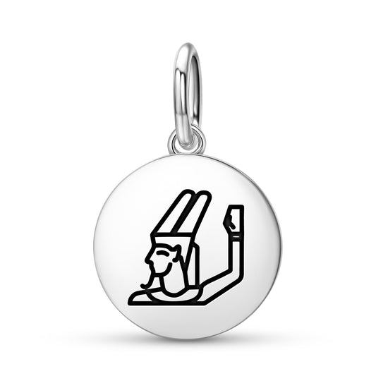 Min Egyptian Symbols Pendant Dangle Charm