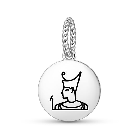 Amunet Egyptian Symbols Pendant Dangle Charm